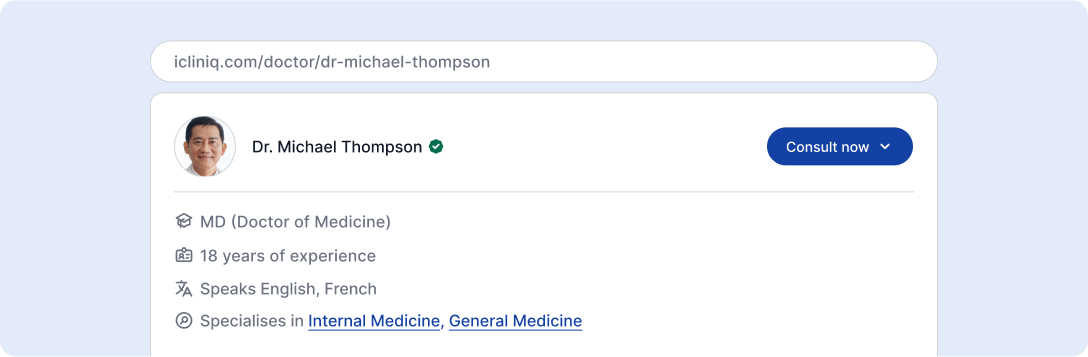 profile-activation